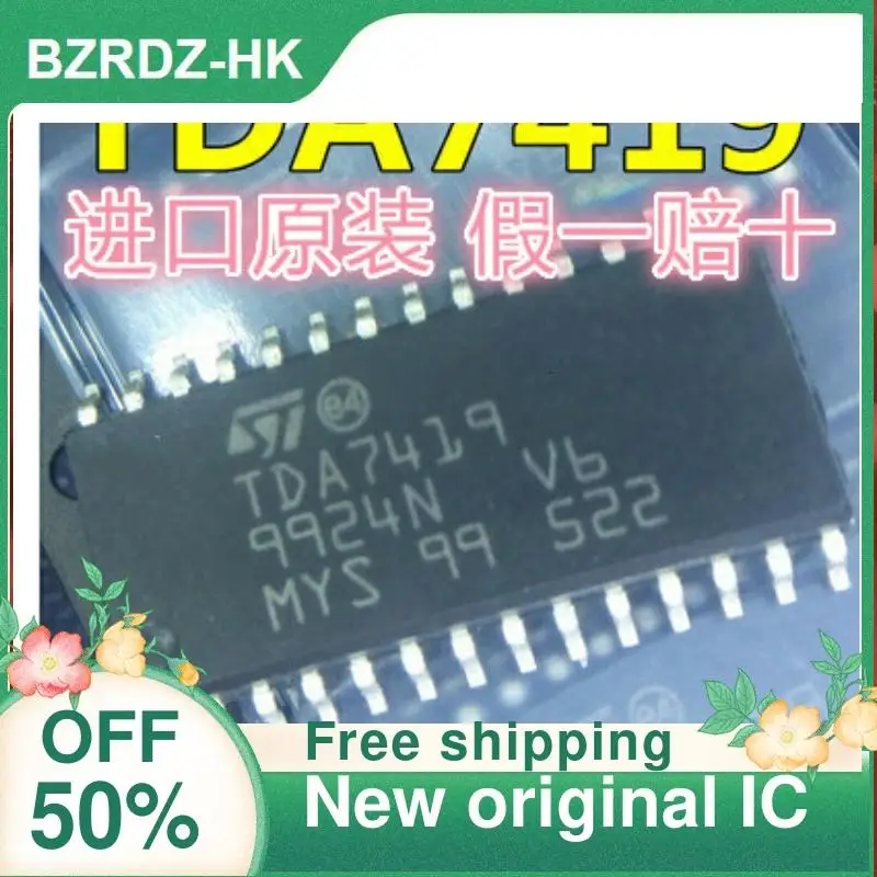 5PCS TDA7419 TDA7419TR SOP28  nuevo original