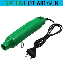 XINGWEIANG Electric Hot Air Gun 220V #5