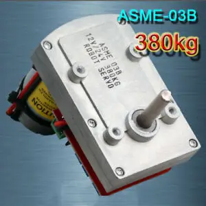 12V 24V 380KG CM Ultra-high-power High-torque Servos Driver Full Metal Robot