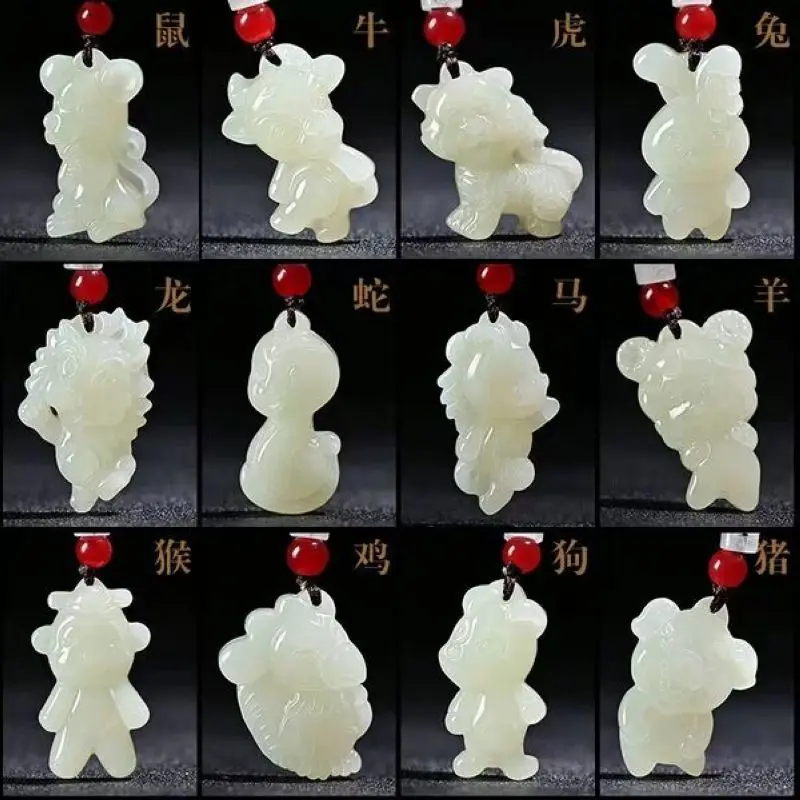 Animated cartoon He Tian Jade hare Pendant Amulet rabbit Hanging Chinese Zodiac