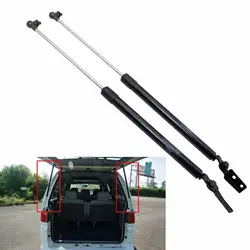 Struts for High Roof Mitsubishi L400 Delica Space Gear 1994-2007 Rear Tailgate Trunk Boot Lift Supports Gas Springs Shock Damper