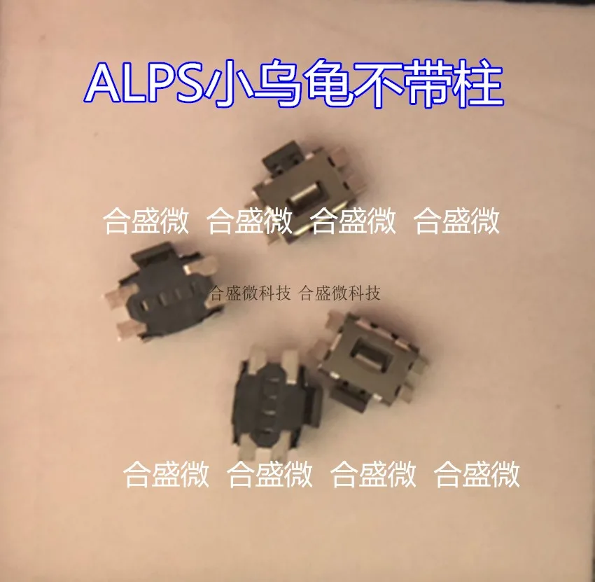 

10PCS SKSCLAE010 SKSCLCE010 small turtle switch side button 4-pin patch touch without fixed point