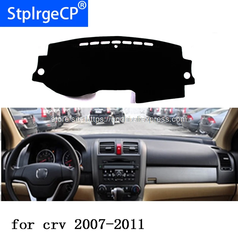 

Для honda CRV CR-V 2007-2016 коврик для приборной панели, защитный коврик, подушка для фотофобизма, аксессуары для стайлинга автомобиля