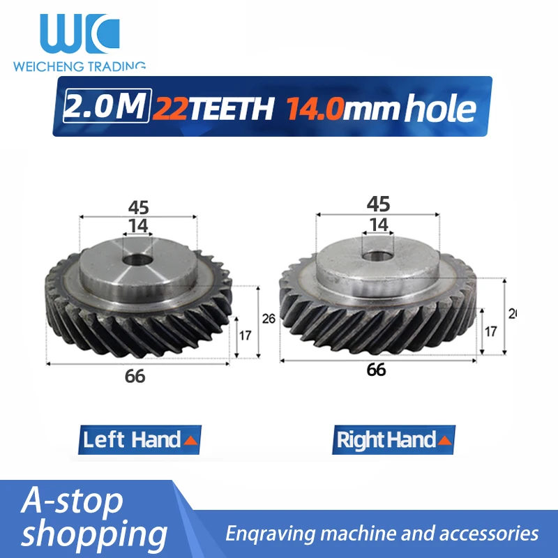 Helical Gear 2Module 22 Teeth Inner Hole 14mm Helical Zipper Gears Pinion 45 Degree