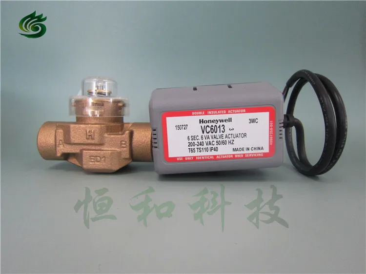 

Electric two-way valve electric three-way valve vc6013ajc1000t vc4013 vn6013