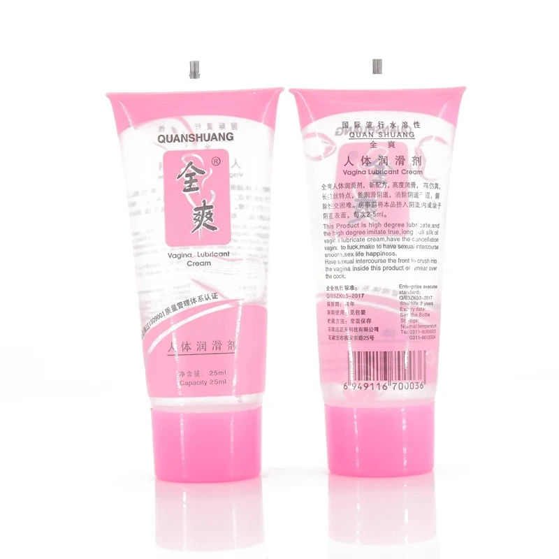 Vagina Libido Enhancer Gel  Aphrodisiac Monogatari Silk Touch Anal Fisting Lubricant  Sex Water-Soluble Exciter Sexual Intercour