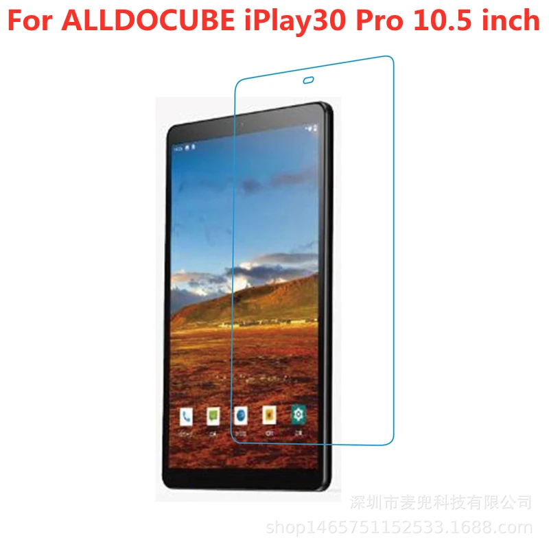 

Tablet Tempered Glass Toughened Glass For ALLDOCUBE iPlay30 Pro 10.5 inch Scratch Proof LCD Screen Protector Film
