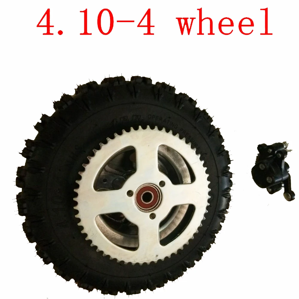 4.10/3.50-4 410/350-4 4.10-4 Tires Wheels 4 Inch Hub Rim+4.10-4 Tyre Inner Tube+Brake Disc +Sprocket +Brake Pump Fits ATV Qua