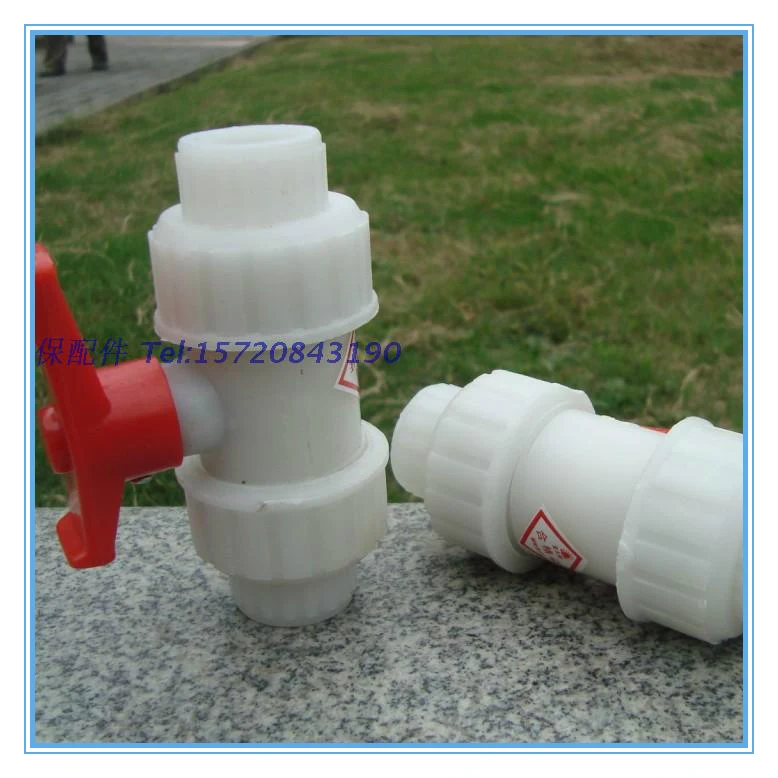 Шаровой кран, DN40/50/65/80, белый, из полипропилена, с ручкой, 4 точки, 6 точек