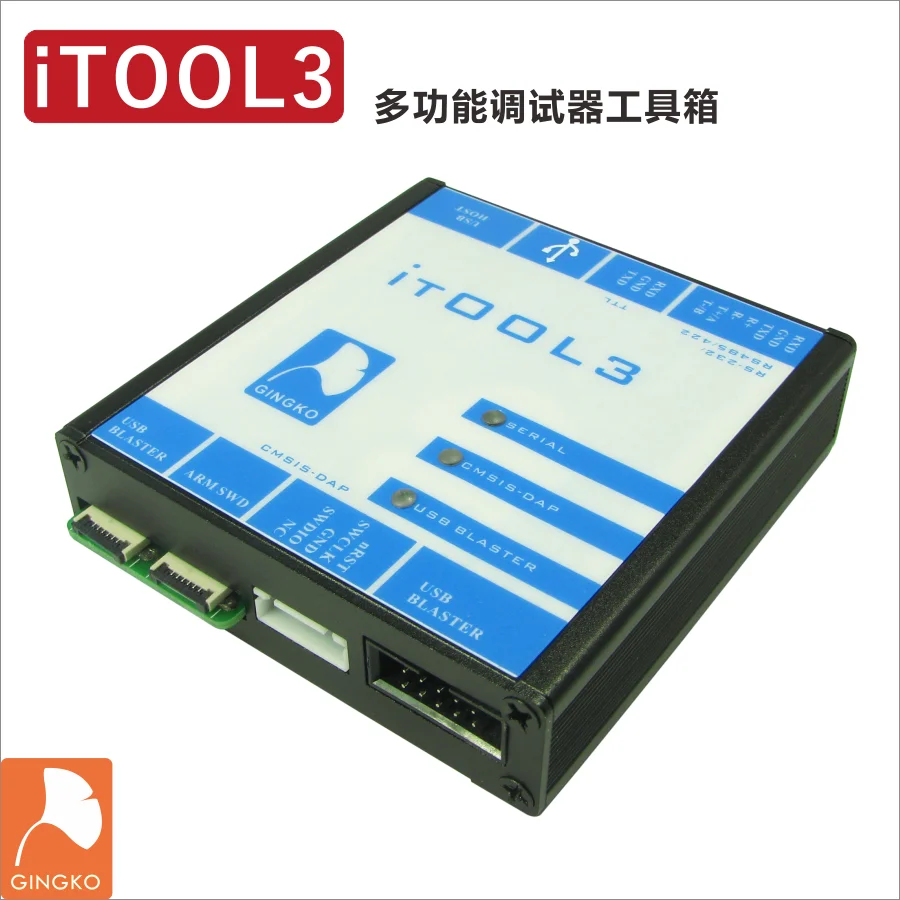تكنولوجيا الجنكة من المصنع مباشرة البيع Itool3 Arm محاكي بلاستر FPGA تنزيل وحرق متعدد الوظائف