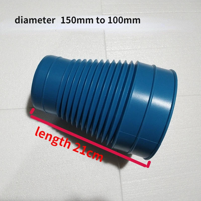 

1pc plastic Fan exhaust pipe reducing joint 210cm length reduction 100 to 150mm for Fan exhaust pipe flue adapter accessories