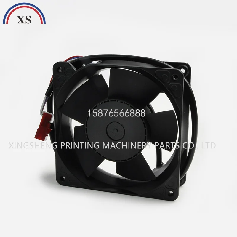 High Quality printer accessories Heidelb 4114N/37H6PR cooling fan paper collecting speed regulating fan