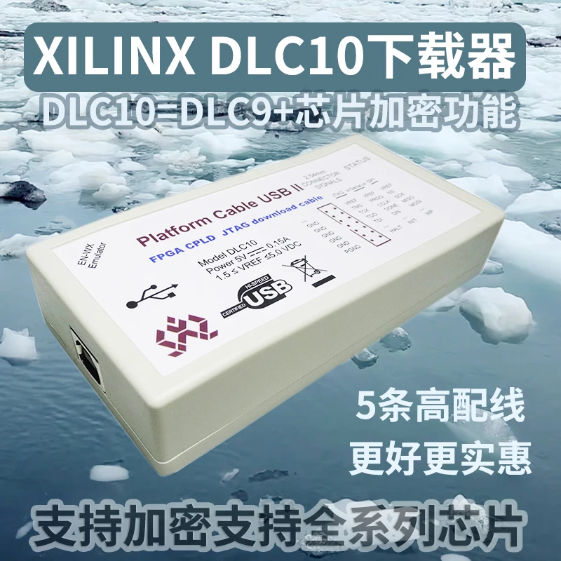 Xilinx Downloader Second Generation Dlc10 Dlc9lp Xilinx FPGA Platform Cable USB