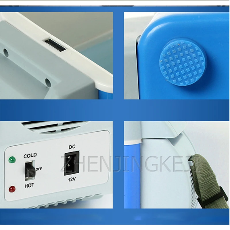 소형 자동차 냉장고, 냉동 가전제품, 저소음 가열 얼굴 화장품, 음료 냉장고 쿨러, 워머 냉장고, 7.5L