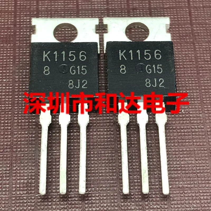 (5piece) FHP20N60 TO-220 600V 20A / K1156 2SK1156 500V 5A / STPSC6H065D 650V 6A / MDP15N075 150V 120A