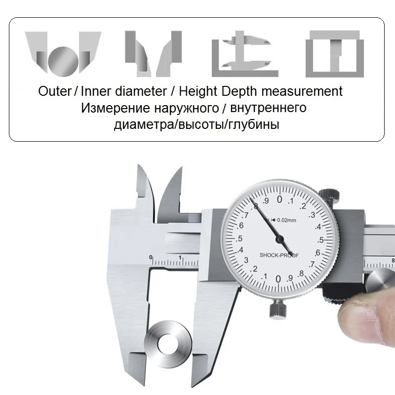 Dial Calipers High Precision Metal Vernier Calipers Shockproof Height Depth Inner Outer Diameter Tester 0-200 mm Measuring Tools