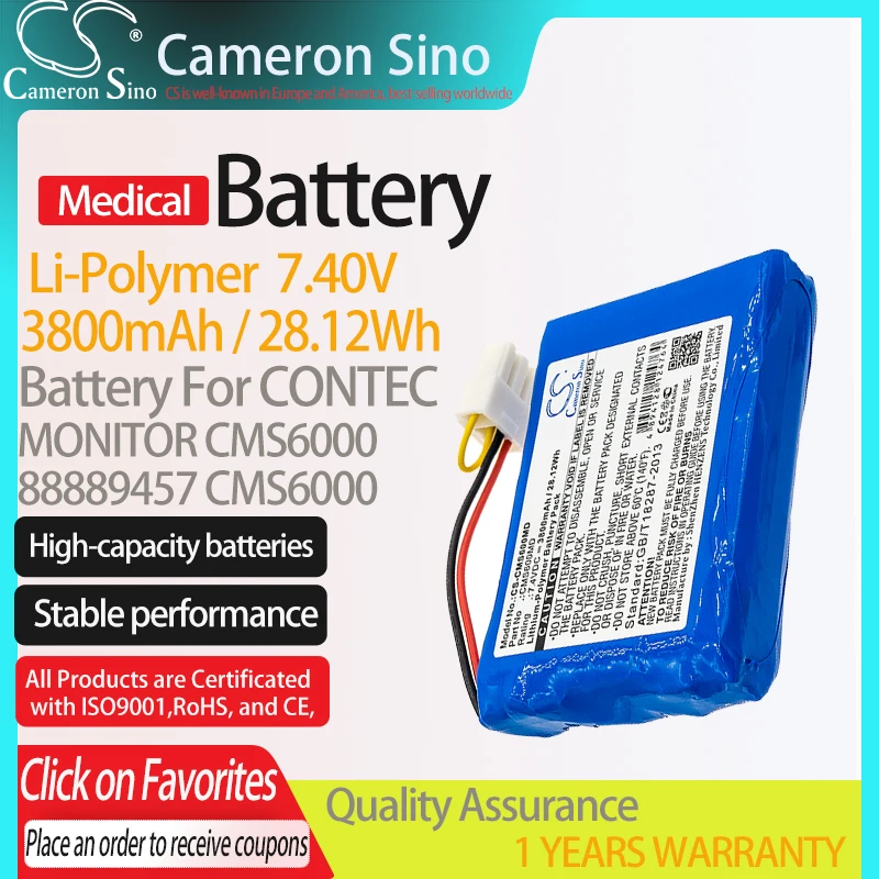 CameronSino Battery for CONTEC CMS6000 MONITOR CMS6000 fits CONTEC 88889457 Medical Replacement battery 3800mA /28.12Wh 7.40V