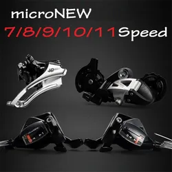 Micronew-自転車用シフトレバー,フロントおよびリアディレイラー,7/8/9/10/11スピード,マウンテンバイクおよびロードバイク用のマイクロシフトパーツ