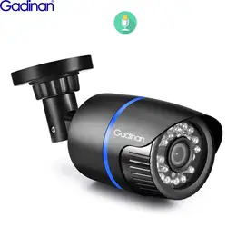 Gadinan 8MP 5MP 4MP Audio POE IP Kamera Straße Outdoor Überwachung Kamera Kugel Video Videcam CCTV IR Leds P2P DC 12V/ 48V POE