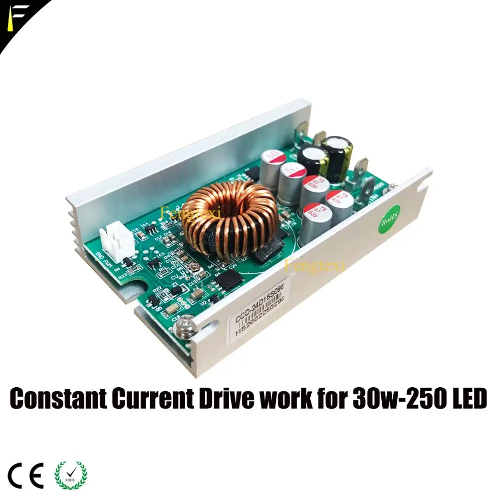 Stage Light LED Light Source PWM Dimming U Aluminum Shell Constant Current Drive Driver Board 3.3v 5v 14v 17v 18v 25v