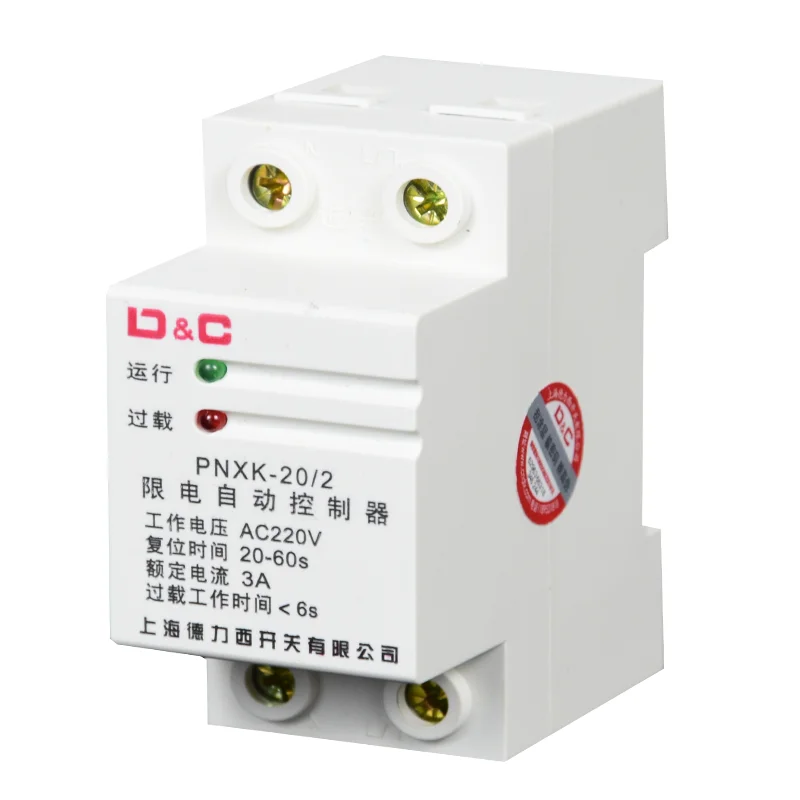 Self-Reset Current Limiter 3A Batas Beban 2A5A6A Asrama Saat Ini Limit Switch 10A Limiter