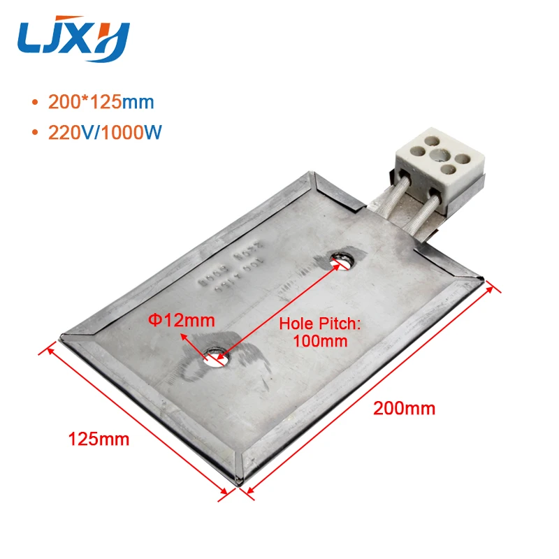 LJXH Mica Stainless Steel Heating Plate Electric Heater Plate 220V (Custom-made Accepted)