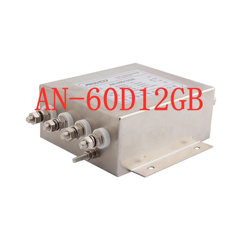 Three Phase EMI Power filter 60A 220V 380V AN-60D12GB