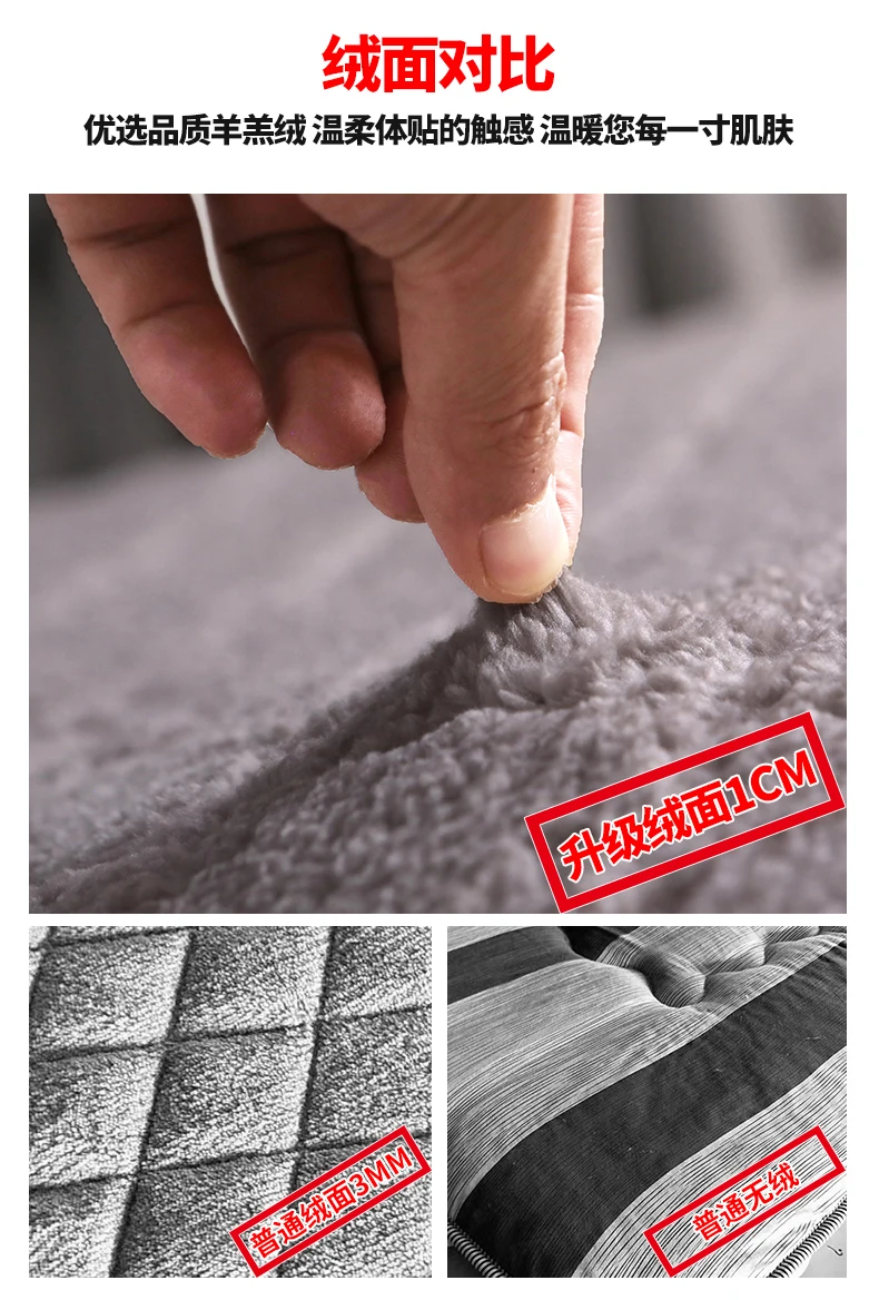 Floor Tatami Keep Warm In Winter Mattresses Student Dormitory Foldable Mats King Queen Twin Full Size Bed Product
