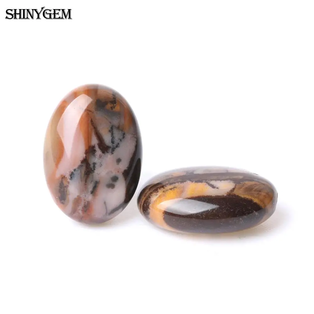 

ShinyGem 13x18mm Oval Natural Coffee Brown Strip Agates Loose Stone Beads Drilled Charm Texture For DIY Jewelry Making 10pcs