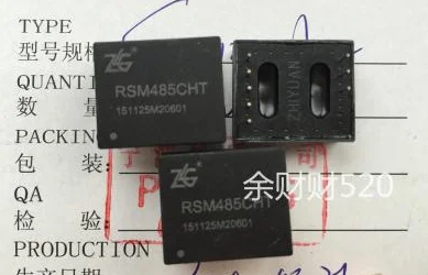 

FREE SHIPPING 10PCS/LOT RSM485ECHT 5V module