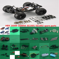 HBX 16889A 16889 SG1601 SG1602 RC Car Spare Parts Tires Chassis Screw Differential gear servo Car shell pin Shock OP metal parts