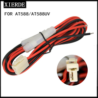 1.5M/3M Radio Power Cable for Kenwood ICOM Kenwood  AnyTone Walkie Talkie Station  AT588 TM271A  TM-471   FT7800R 7900  FT-300DR