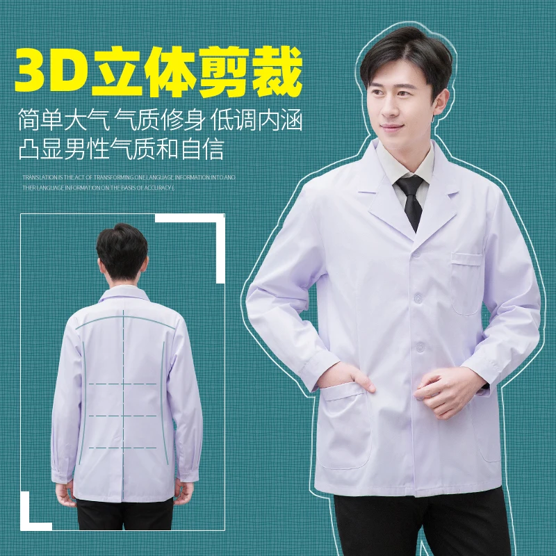 Uniformes de media longitud para hombre o mujer, abrigos médicos, dentista, ropa de trabajo de enfermera, bata de protección de laboratorio y