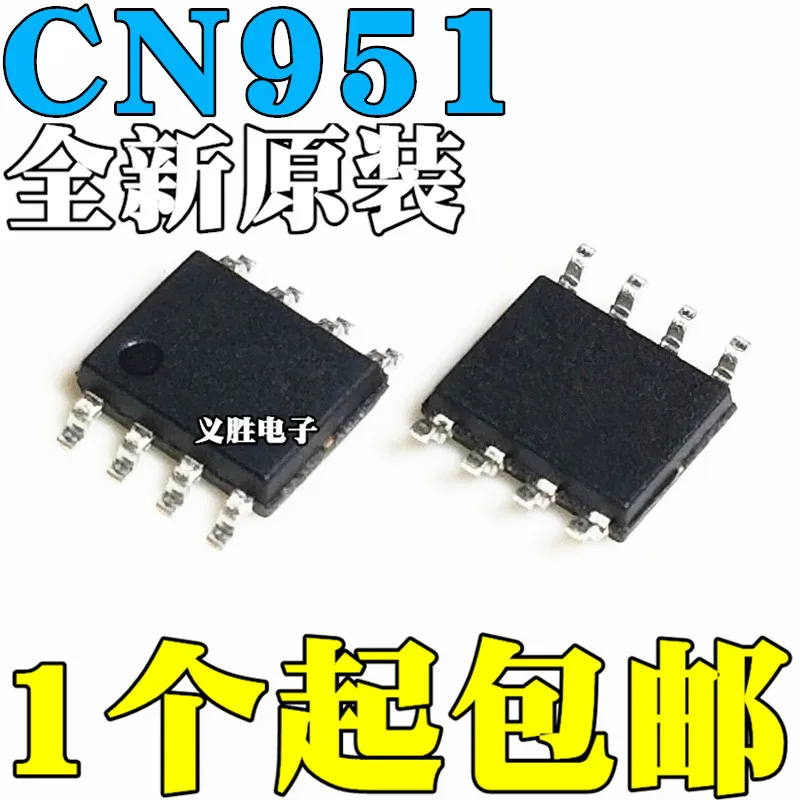 الأصلي 10 قطعة/CN951 SOP8