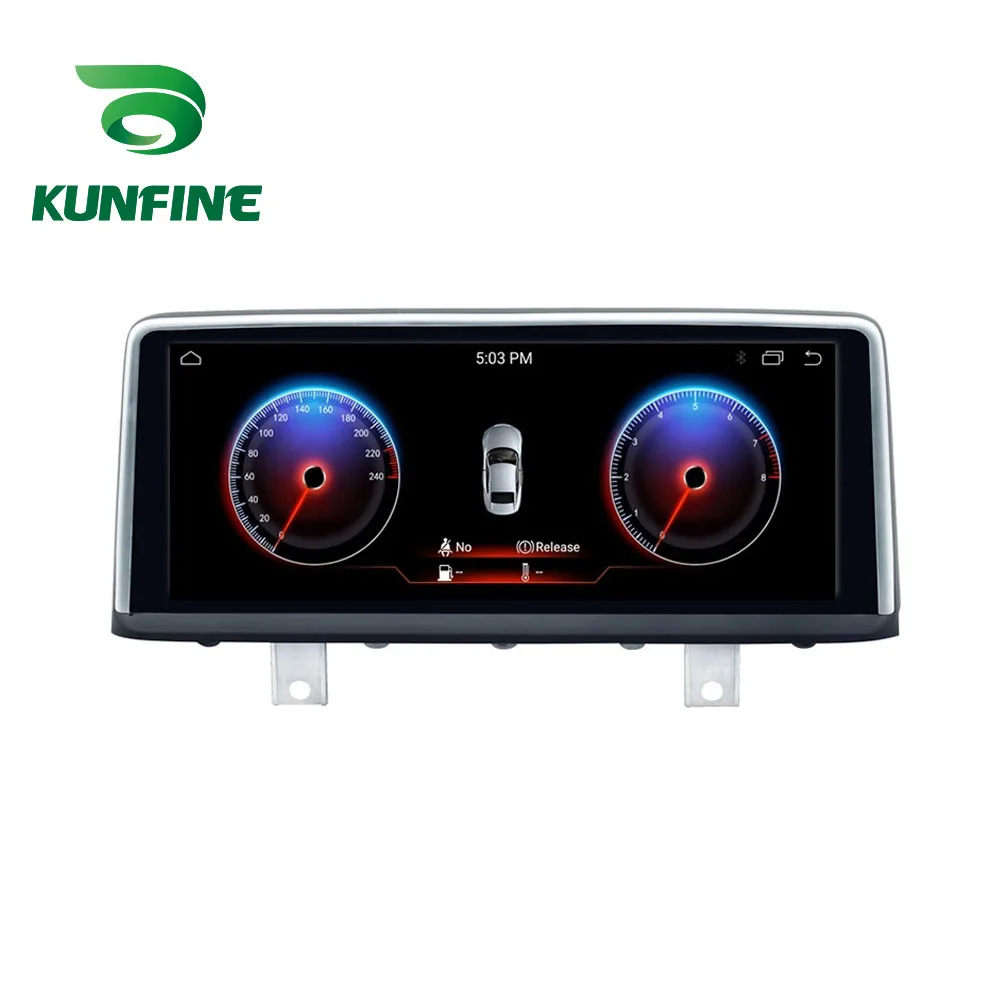 

KUNFINE Android 9.0 4GB RAM 64GB Rom Car DVD GPS Multimedia Player Car Stereo Deckless For BMW E48 2016-2017 Radio Headunit WIFI