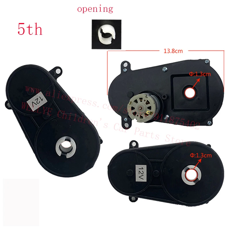 RS280, 380/390 children's electric car steering motor gear box 6V/12V motor remote control stroller accessories