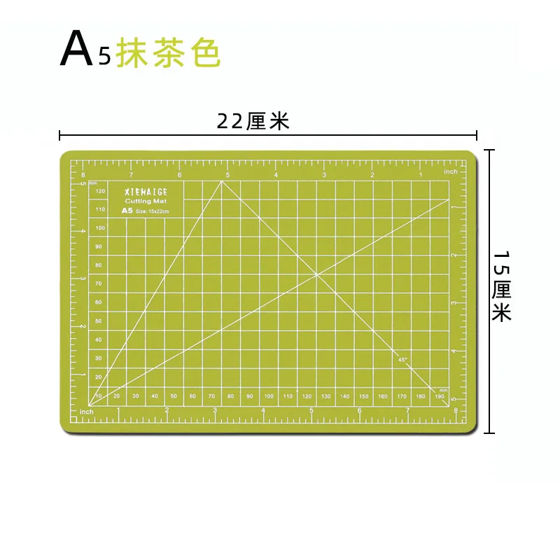 A5 PVC 커팅 매트, 자가 치유 커팅 패치워크 도구, DIY 가죽 도구 패드, 종이 커팅 매트