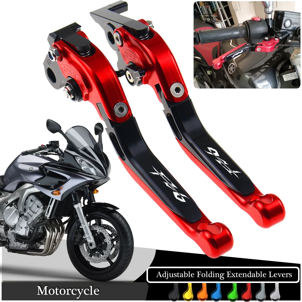 

For YAMAHA FZ6 FZ6 Fazer FZ6R Diversion Motorcycle Adjustable Folding Extendable Brake Clutch Lever with Logo FZ6