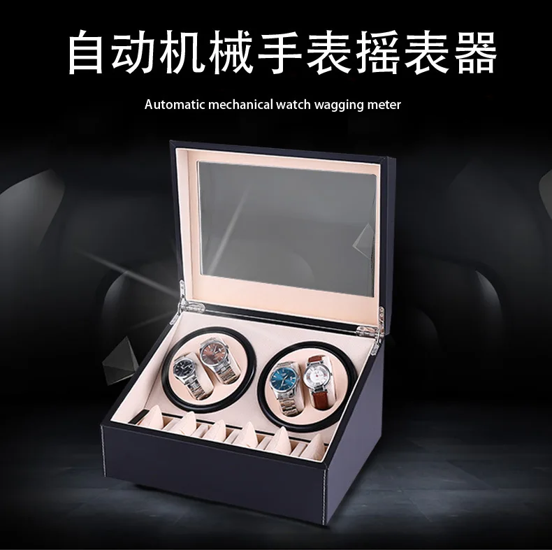 High Quality Automatic Watch Winder 6+ 4 Box Slient Motor Box Watches Mechanism Cases Drawer Storage Display Watches Remontoir