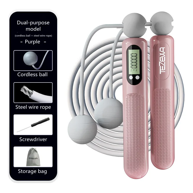 Умная Электронная Скакалка с подсчетом, беспроводной шнур для комнатных тренировок, фитнеса, двухцелевая, с весом