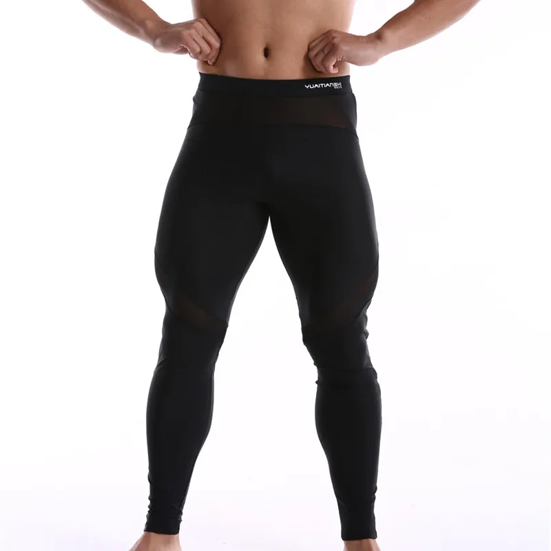 

Men's Nylon Thermal Underwear Long John Skinny Mens Thermal Underwear Solid Underpants Leggings Tights Male Leggings Pants