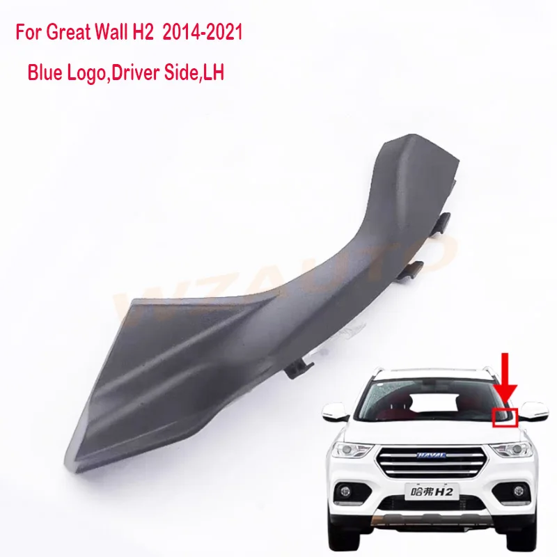 For Great Wall Haval H2 M6 PLUS Front Windshield Wrap Corner Trim Windshield Wiper Side Trim Cover Ventilated Decorative Cover