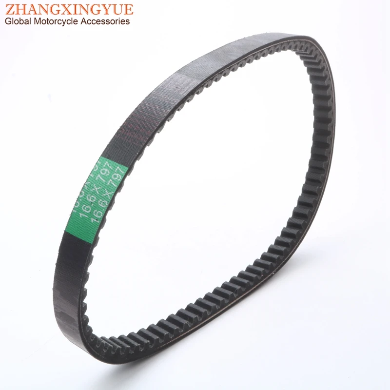 16.6 797 High Quality Drive Belt  for Yamaha JOG 90 JOG90 2 stroke