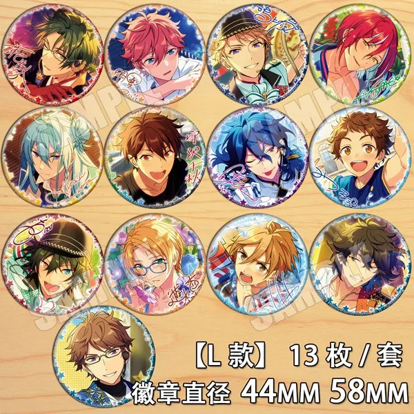 58mm Idol dream Ensemble Stars FineTrickstar badge Brooch  Acrylic Button