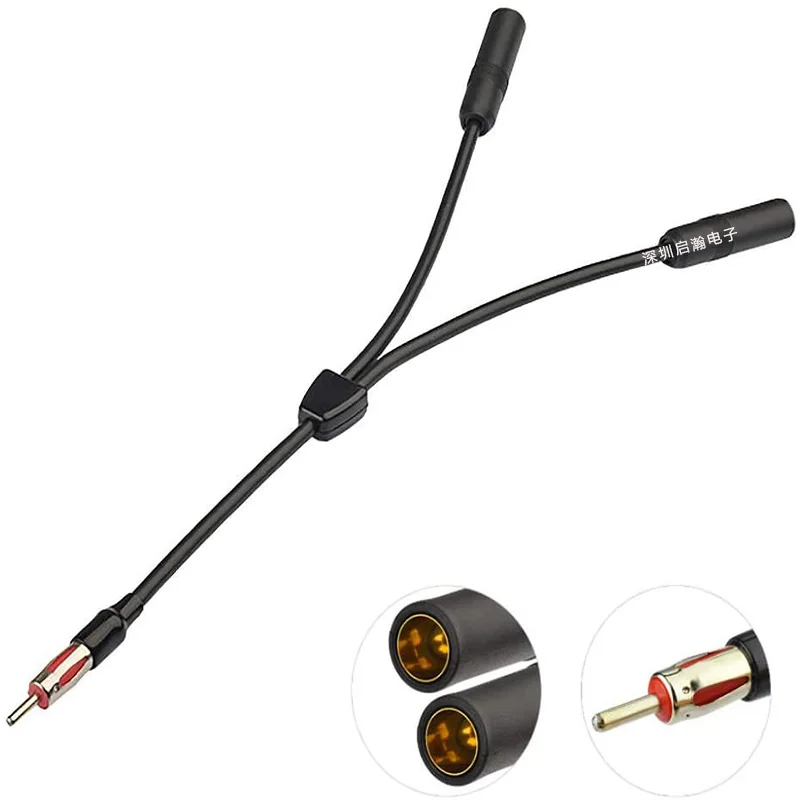 FM Car Modified Navigation Cable Conversion Line Car CD/DVD Radio Audio Amplifier Signal Antenna