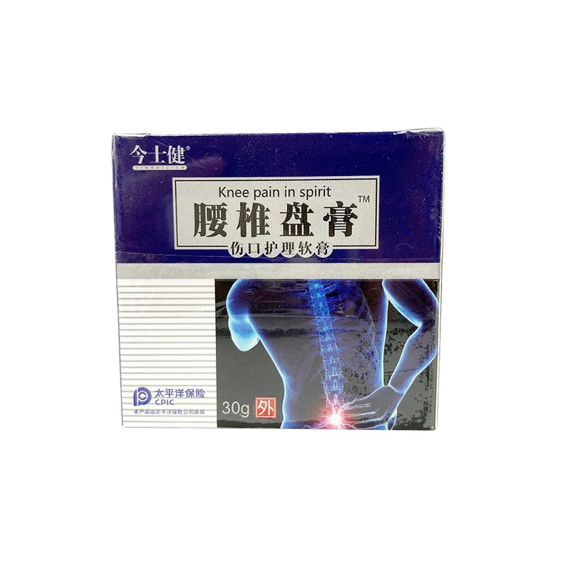 

Jinshijian Lumbar Disc Ointment is suitable for lumbar pain and arthritis wound care ointment 30g