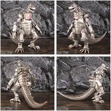 Gojira 20cm Action Figure #6