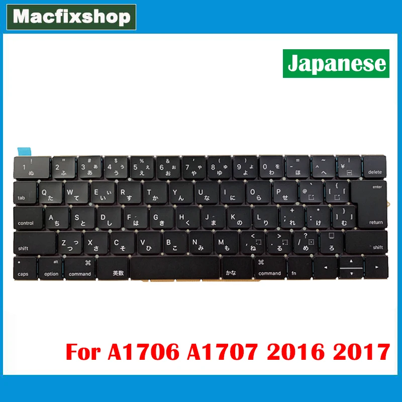 

Original New Japan JP A1706 A1707 Keyboard 2016 2017 For Macbook Pro A1707 A1706 Japanese Keyboard MLH12 MPXV2 EMC3071 EMC3163