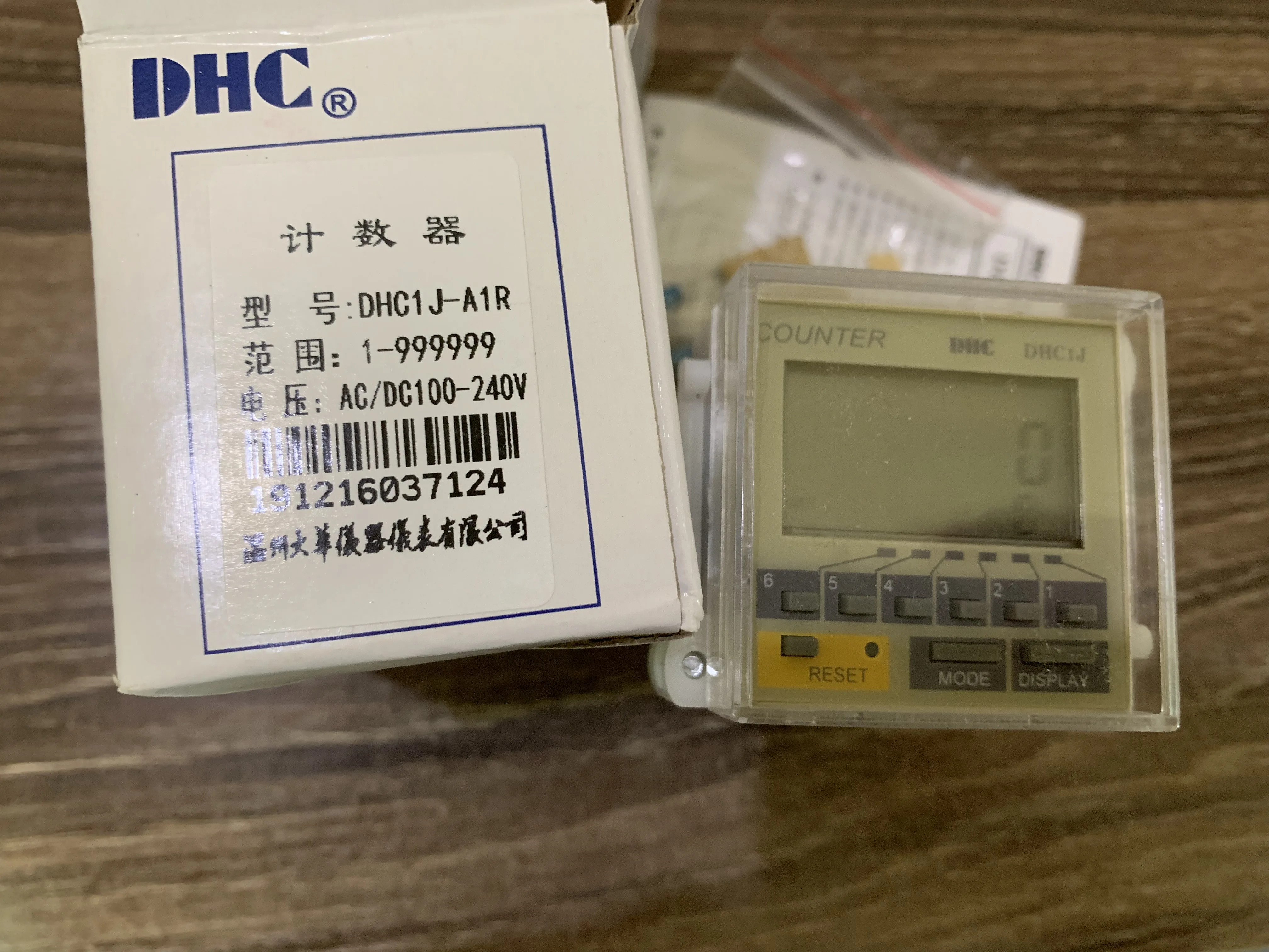 

Wenzhou Dahua DHC1J-A1R Intelligent Reversible Counter LCD Powered DC100-240V Counting Relay