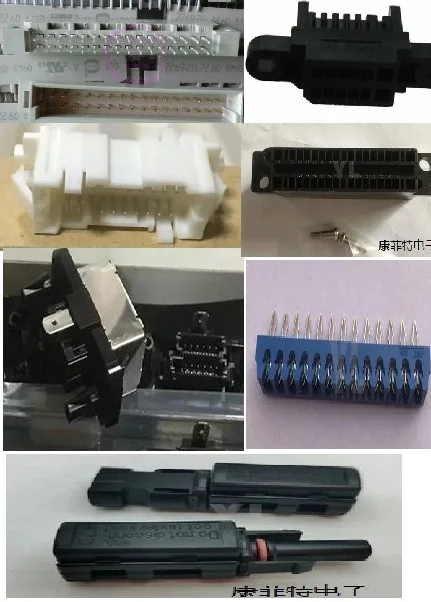 1PCS  The connector   09221326922    DR-12-2PC-F0     537181219    53718-1219     R51-7H/R51-7  CCT9901-2361FP   13DS-8E(LF)(SN)